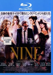 Blu-rayNINE