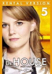 Dr.HOUSE ɥϥ 4 Vol.5