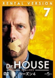 Dr.HOUSE ɥϥ 4 Vol.7