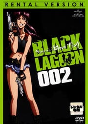 OVA BLACK LAGOON Roberta's Blood Trail 002