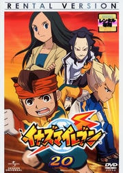ʥޥ֥ 20