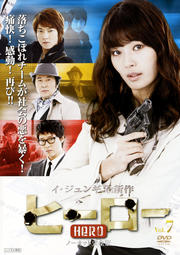 ҡ (󥮼) vol.7