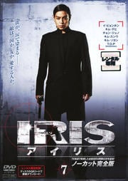 ꥹΡåȴǡ VOL.7