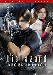 Хϥ (CGǲ)