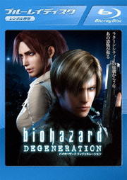 Blu-rayۥХϥ ǥͥ졼