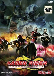 KAMEN RIDER DRAGON KNIGHT VOL.5