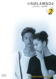 ФڤʤҤ 2