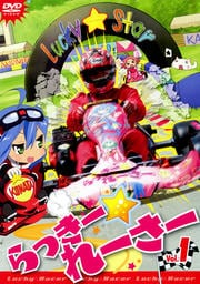 ä졼 Vol.1