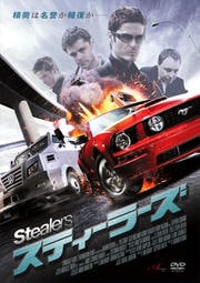 ƥ顼 (2008ꥹ)