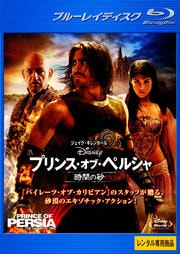Blu-rayۥץ󥹡֡ڥ륷㡿֤κ