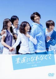 ľˤʤʤ  Vol.3