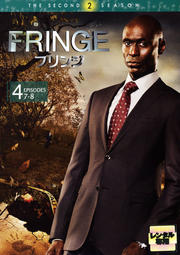 FRINGEե 㥻ɡ 4