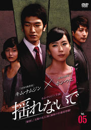 ɤʤ Vol.05