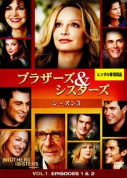 ֥饶 3 VOL.1