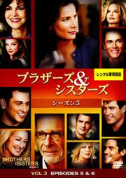 ֥饶 3 VOL.3