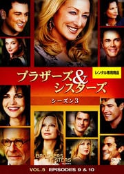 ֥饶 3 VOL.5