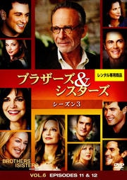 ֥饶 3 VOL.6