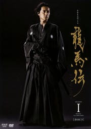 NHKϥɥ ζ  DISC3 (season1)