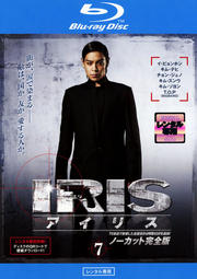 Blu-rayۥꥹΡåȴǡ VOL.7