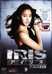 ꥹΡåȴǡ VOL.9