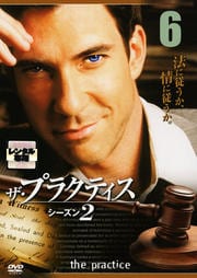 ץ饯ƥ 2 vol.6