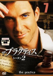 ץ饯ƥ 2 vol.7