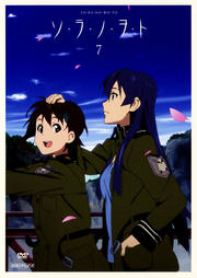 顦Ρ򡦥 7