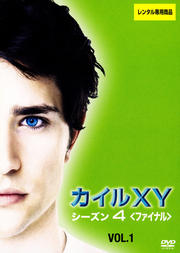 XY 4եʥ Vol.1