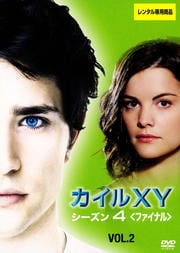 XY 4եʥ Vol.2