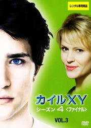 XY 4եʥ Vol.3
