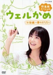 Ϣ³ƥӾ 뤫 ԥڥ  ̴Τ