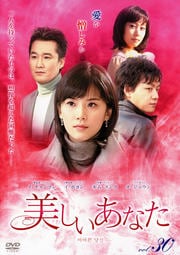 ʤ Vol.30