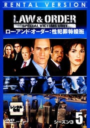 Law  Order Ⱥ 3 5
