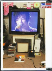 ライヴ・アット・シェファーズ・ブッシュ・エンパイア 1997