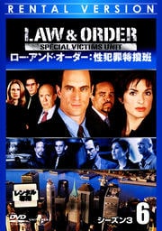 Law  Order Ⱥ 3 6
