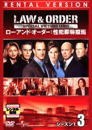 Law  Order Ⱥ 1 3