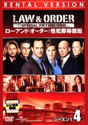 Law  Order Ⱥ 1 4