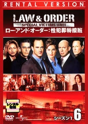 Law  Order Ⱥ 1 6