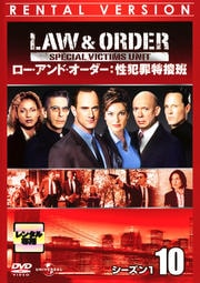 Law  Order Ⱥ 1 10