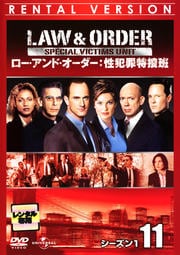 Law  Order Ⱥ 1 11