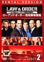 Law  Order Ⱥ 1 2