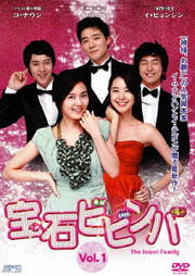 Хӥӥ Vol.1