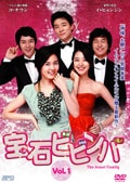 Хӥӥ Vol.4