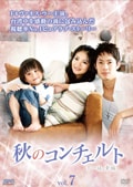 Υ Vol.12