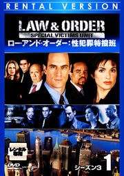 Law  Order Ⱥ 3