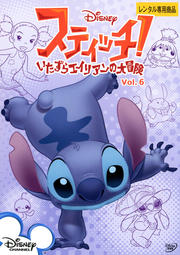 ƥå饨ꥢ Vol.6