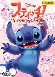 ƥå饨ꥢ Vol.7