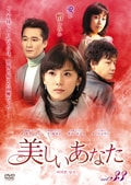 ʤ Vol.40