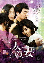ͤκ Vol.13