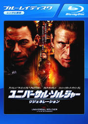 Blu-rayۥ˥С롦른㡼 ꥸͥ졼